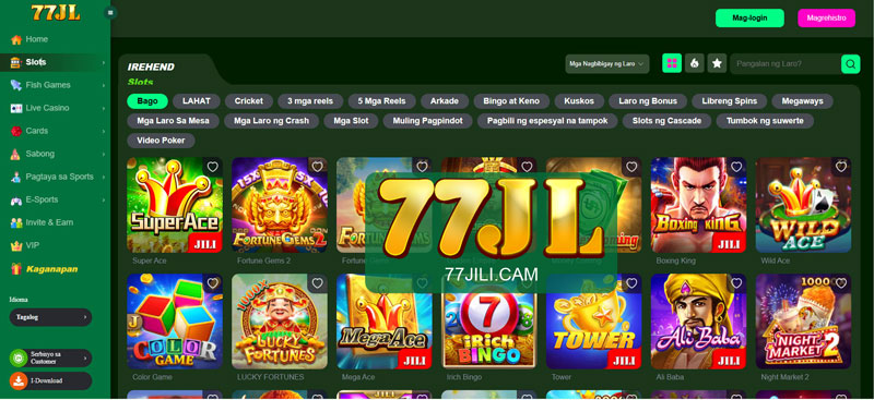 77jili Daily Promotions & Loyalty Perks